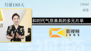 91麻豆国产